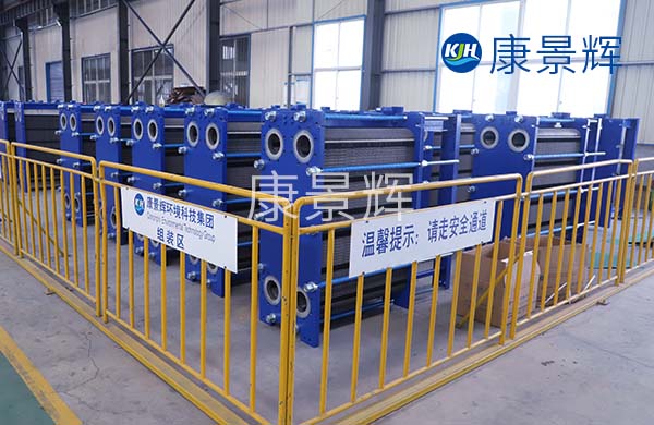 板式換熱器價格 板式換熱器價格