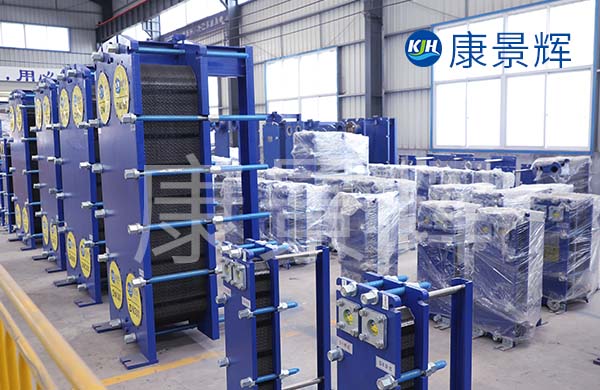 采暖用全焊接板式換熱器特點(diǎn),問題分析和整改措施 采暖用全焊接板式換熱器特點(diǎn),問題分析和整改措施