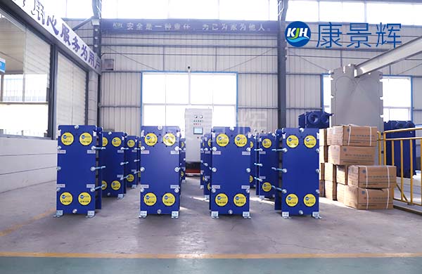 蒸汽板式換熱器是何種換熱設備,生產廠家告訴你 蒸汽板式換熱器是何種換熱設備,生產廠家告訴你