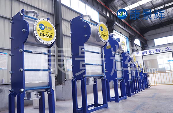 板式全焊式換熱器 板式全焊式換熱器