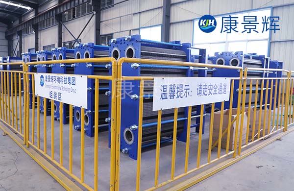 換熱器行業(yè)在節(jié)能減排方面有哪些具體的技術(shù)創(chuàng)新? 換熱器行業(yè)在節(jié)能減排方面有哪些具體的技術(shù)創(chuàng)新?