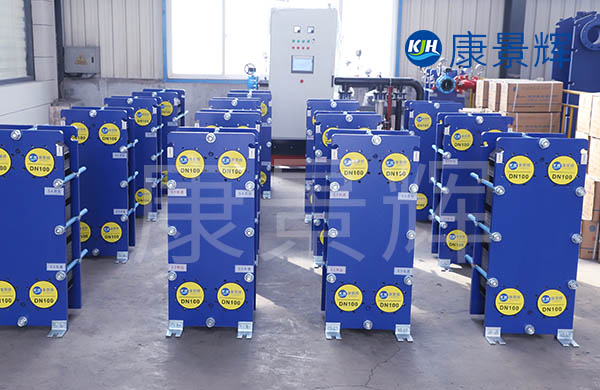 河南板式換熱器價格 河南板式換熱器價格