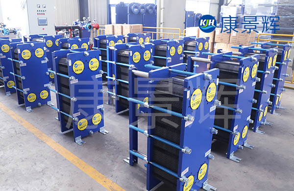 可拆式汽水換熱器 可拆式汽水換熱器