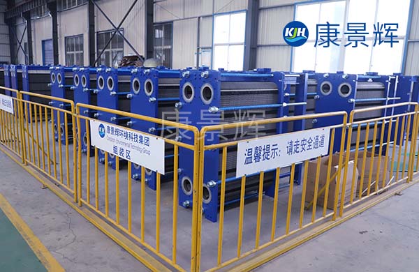 板式換熱器廠家 板式換熱器廠家