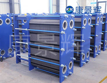 2000KW板式換熱器