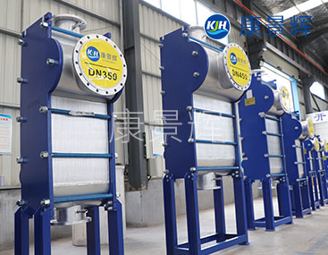 寬流道自潔式節能換熱器