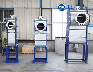 緊湊型板式換熱器