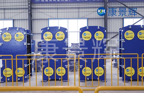 板式即時(shí)換熱器