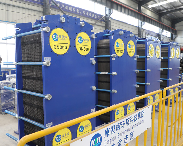 供熱板式換熱器 供熱板式換熱器