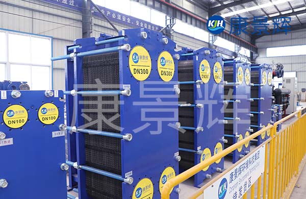 全焊式板式換熱器